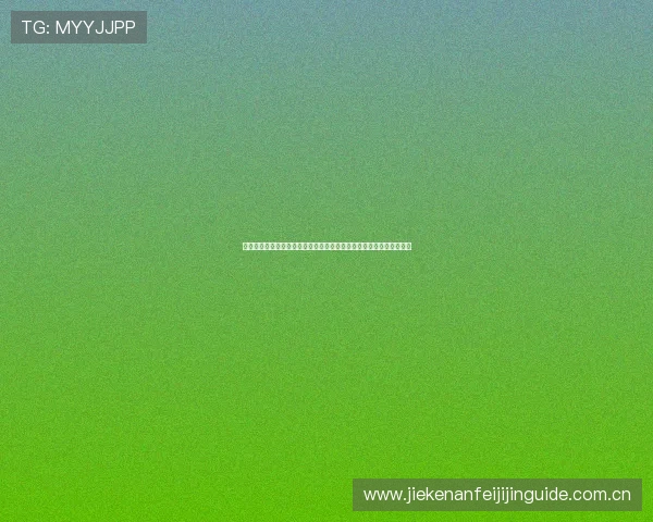 哥伦比亚对葡萄牙出线概率分析:影响两队晋级的关键因素与比赛前景 哥伦比亚对葡萄牙出线概率分析:影响两队晋级的关键因素与比赛前景
