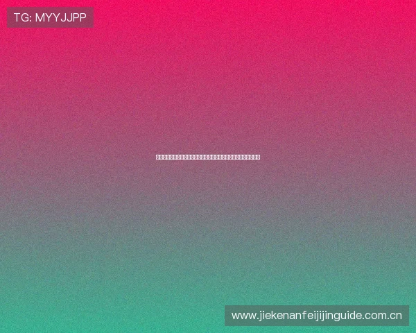 千亿体育官网登录为用户提供权威世界杯直播与赛事分析一站式服务