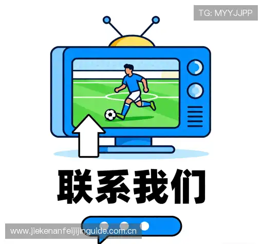 咨询协助